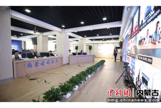 内蒙古自治区司法厅进行动态监管。内蒙古自治区司法厅供图。 内蒙古自治区司法厅进行动态监管。内蒙古自治区司法厅供图。