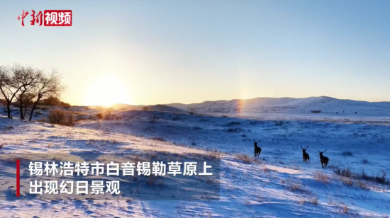 ���ɹţ���ԭ�����µľ���