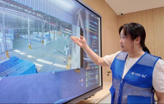 ɹƶɽȷ桱Աͻèɰҵ