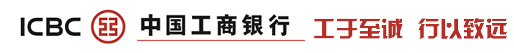 内蒙古一革命老区居民连续15年收到爱心年货