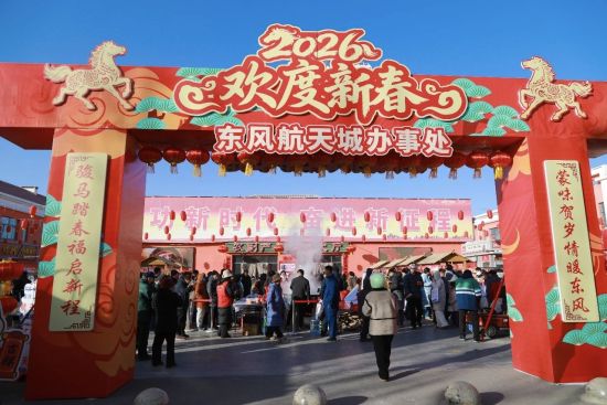 ���ɹŵ���ζ����ů�͵����纽���